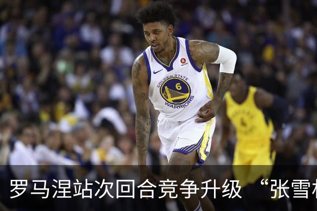 罗马涅站次回合竞争升级 “张雪机车”德比斯列第九